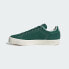 Мужские кроссовки adidas Stan Smith CS Shoes (Зеленые)