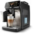 Фото #3 товара Суперавтоматическая кофеварка Philips EP5447/90 Чёрный Хром 1500 W 15 bar 1,8 L
