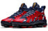 Кроссовки Nike VaporMax Gliese Blue Red