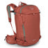 Фото #3 товара OSPREY Sopris 30L backpack