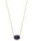 Фото #1 товара Malachite Oval Rope-Framed Pendant Necklace in 14k Gold, 18" + 1" extender (Also in Lapis Lazuli)