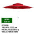 Фото #3 товара AKTIVE Octagonal Parasol 280 cm Metal Pole With Double Roof and UV30 Protection