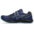 ASICS Gel-Sonoma 7 running shoes