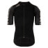 BIORACER Speedwear Concept Stratos 3.0 short sleeve jersey