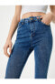 Фото #5 товара Dar Paça Skinny Kot Pantolon Cepli Yüksek Bel - Carmen Skinny Jeans