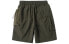 Enshadower Trendy Clothing EDR-0440-02 Trousers