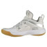 NIKE React Hyperset SE Indoor Court Shoes