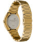 ფოტო #9 პროდუქტის Women's Luster Gold-Tone Stainless Steel Watch 36mm