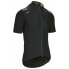 Фото #3 товара ASSOS Equipe RS Spring Fall Targa short sleeve jersey