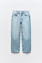 Джинсы с высокой посадкой z1975 straight cropped ZARA