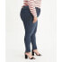 Фото #3 товара Levi's Women's Plus Size 721 High-Rise Skinny Jeans - Blue Story 20