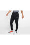 Фото #8 товара Bv6877-010 Dri-fit Park20 Pant Kpz Erkek Antenman Eşofman Altı Siyah