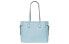 Фото #1 товара Сумка kate spade Knott 37 Tote PXR00451-403