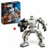 Фото #1 товара Playset Lego Star Wars 75370