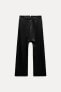 ZW COLLECTION ASYMMETRIC SATIN TROUSERS