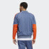 adidas men Tricot SST Track Jacket