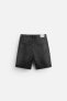 Фото #8 товара Basic denim bermuda shorts