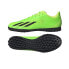 Фото #2 товара Adidas X SPEEDPORTAL4 TF