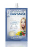2chic, Clarifying & Calming, Deep Conditioning Hair Mask, Dry, Normal or Oily Hair, Wintergreen + Blue Tansy, 1.75 fl oz (51.75 ml)