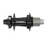 HOPE Pro 5 E-Bike Boost Shimano Micro Spline Rear Hub