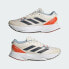 Детские кроссовки adidas Adizero SL Running Lightstrike Shoes Kids (Белые)