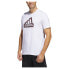 Фото #1 товара ADIDAS City E short sleeve T-shirt