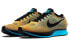 Nike Flyknit Racer Sherbet 526628-800 Running Shoes