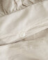 Ruffle duvet cover