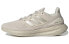 Adidas Pureboost Go 22 HQ7209 Running Shoes