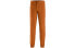 Arcteryx Kestros Pant 23078 Outdoor Trousers