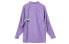 Фото #2 товара Мужская рубашка Roaringwild Trendy Clothing - Рубашка 012010210-02, цвет фиолетовый