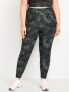 High-Waisted PowerSoft Joggers