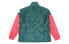 Фото #3 товара Куртка Adidas M JKT Trans FT2847