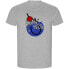 ფოტო #1 პროდუქტის KRUSKIS Born To Fish Hook ECO short sleeve T-shirt