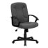 Фото #4 товара Mid-Back Gray Fabric Executive Swivel Chair With Nylon Arms