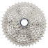 SHIMANO Deore M410 cassette