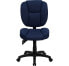 Фото #3 товара Mid-Back Navy Blue Fabric Multifunction Ergonomic Swivel Task Chair