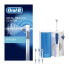 Фото #4 товара Ороситель полости рта Oral-B OxyJet 0,6 L