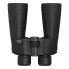 PENTAX SP 20X60 WP Binoculars