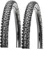 PAIR of CST Rock Hawk All Condition Trail Mountain Bike Tire - 26 x 2.25 / Wire