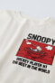 Snoopy peanuts™ t-shirt