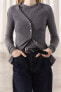 Ribbed wool and cashmere blend cardigan