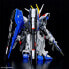 Фото #5 товара Figurka MGSD FREEDOM GUNDAM