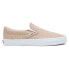 Фото #1 товара VANS Classic slip-on shoes