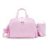 Фото #1 товара KIPLING Camama 22L Maternal Bag