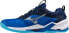 Mizuno Mizuno Wave Stealth Neo II X1GA240001 Niebieskie 45