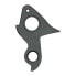 Фото #1 товара PILO D1045 BMC Derailleur Hanger