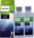 Фото #1 товара Philips Philips CA 6700 Twin Pack Decalcifier 2x250ml