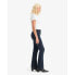 Фото #3 товара Levi´s ® 725 Slit Bootcut jeans