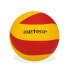 Фото #1 товара Meteor Chili MINI PU 10065 volleyball ball